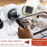 قیمت دوربین مداربسته در اصفهان, قیمت دوربین در اصفهان, دوربین مدار بسته در اصفهان, نصب دوربین مداربسته در اصفهان, دوربین مداربسته داهوا در اصفهان, خرید دوربین مداربسته در اصفهان, نرم افزار دوربین مداربسته در اصفهان, هارد دوربین مداربسته در اصفهان, دوربین مداربسته مخفی در اصفهان, انواع دوربین مداربسته در اصفهان, کابل دوربین مداربسته در اصفهان, قیمت دوربین مدار بسته در اصفهان, انواع دوربین در اصفهان, دوربین مداربسته کوچک در اصفهان, فروش دوربین مداربسته در اصفهان, دوربین مداربسته بیسیم در اصفهان, عکس دوربین مداربسته در اصفهان, آموزش نصب دوربین مداربسته در اصفهان, دوربین مداربسته سیم کارت خور در اصفهان, دوربین مداربسته شیائومی در اصفهان, دوربین مداربسته لامپی در اصفهان, دوربین لامپی در اصفهان, دوربین مداربسته هایک ویژن در اصفهان, تصاویر دوربین مداربسته در اصفهان, دوربین dahua در اصفهان,