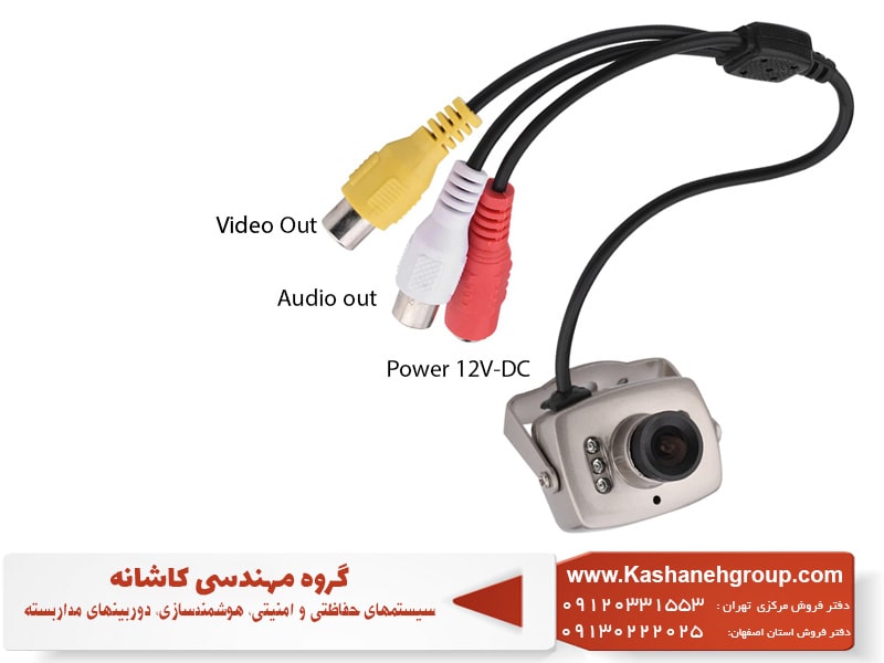 ورودى تغذيه و خروجي صدا و تصوير دوربين ميني، دوربین مداربسته، قیمت دوربین، دوربین مداربسته کوچک، قیمت دوربین مداربسته، بهترین دوربین مداربسته برای منزل، پایه دوربین مداربسته، انواع دوربین مداربسته، هارد دوربین مداربسته، آموزش نصب دوربین مداربسته، کابل دوربین مداربسته، بهترین برند دوربین مداربسته، ماکت دوربین مداربسته، پک دوربین مداربسته
