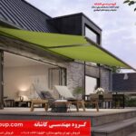 سایبان برقی، سایبان ماشین، توری سایبان، سایبان حیاط، سایبان چتری، سایه بان، سایبان مغازه، سایبان متحرک، چتر سایبان، انواع سایبان، تور سایبان، شید سایبان، قیمت سایبان برقی، سایبان ستاره ای، مزایای سایبان برقی، راحتی سایبان برقی، صرفه‌جویی در انرژی با سایبان، طراحی سایبان برقی