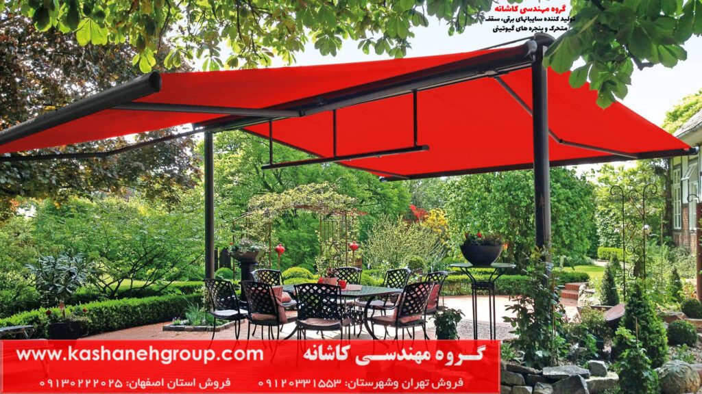 سایه بان برقی دوطرفه با رنگ قرمز نصب شده  در باغ و ویلای شخصی لاکچری