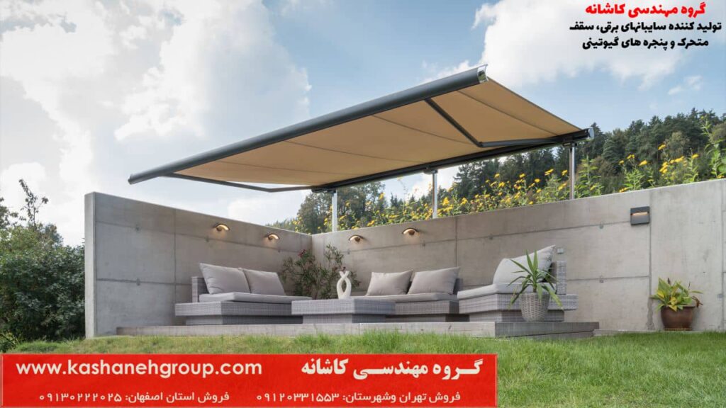 سایبان برقی، سایبان ماشین، توری سایبان، سایبان حیاط، سایبان چتری، سایه بان، سایبان مغازه، سایبان متحرک، چتر سایبان، انواع سایبان، تور سایبان، شید سایبان، قیمت سایبان برقی، سایبان ستاره ای،