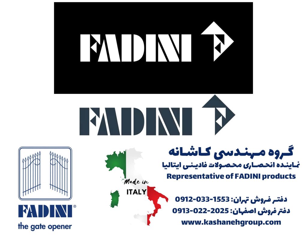 لوگوی برند فادینی ایتالیا