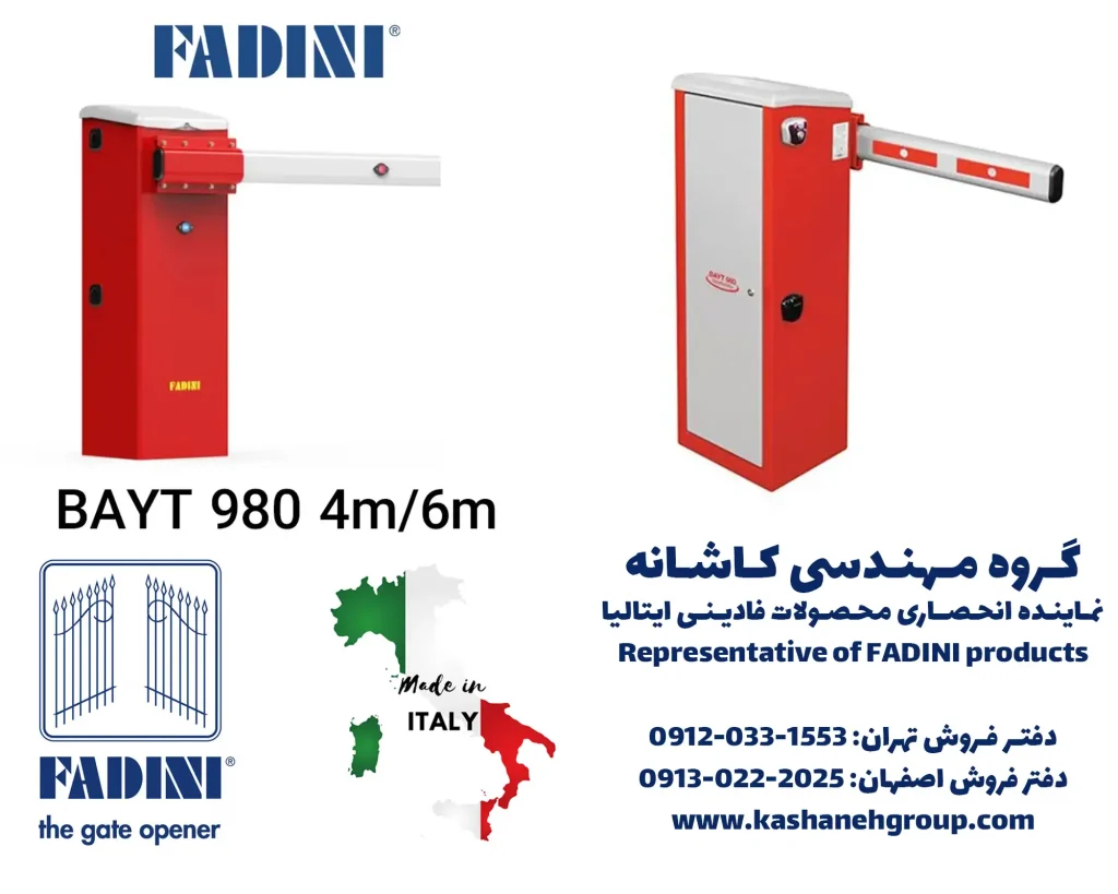 راهبند فادینی, راهبند فادینی بایت 980, راهبند BAYT 980, قیمت راهبند فادینی, راهبند هیدورلیک, راهبند پارکینگ, فادینی ایتالیا, راهبند اتوماتیک, کنترل تردد, راهبند صنعتی, خرید راهبند فادینی,  تعمیر راهبند فادینی, قیمت راهبند فادینی, کاتالوگ راهبند فادینی, بوم راهبند فادینی, خرید راهبند فادینی, راهبند فادینی مدل بایت 980, راهبند فادینی بایت 980, راهبند فادینی 980, راهبان, راهبند فادینی ایتالیا, فادینی راهبند, 