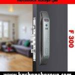 نمای کلی دستگیره دیجیتال HomeLock F300 نصب‌شده روی درب