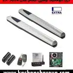 نمونه پک درب برقی جک پارکینگی اکسترا 5024، شامل دو جک 5024 اکسترا، چشمی اکسترا، فلاشر اکسترا، برد جک برقی اکسترا