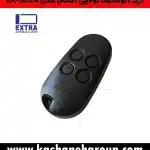ریموت کنترل درب پارکینگ اکسترا مخصوص جک برقی لولایی و زیرسقفی اکسترا Extra