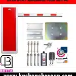 راهبند بتاB601 , راهبند تاشونده بتا, راهبندB601, قیمت راهبند بتاB601, خرید راهبند اتوماتیک بتا, راهبند پارکینگ تاشونده, راهبند با اهرم تاشونده 90 درجه, راهبند اتوماتیک پارکینگ, قیمت راهبند پارکینگ، راهبند، راه بند، راهبند اتوماتیک، راهبند برقی، راه بند اتوماتیک، راه بند برقی، راهبند اتوماتیک در اصفهان، راهبند برقی در اصفهان، نصب راهبند در اصفهان، تعمیر راهبند در اصفهان، نصب راهبند برقی در اصفهان، نصب راهبند اتوماتیک در اصفهان، تعمیر راهبند برقی در اصفهان، تعمیر راهبند اتوماتیک در اصفهان، نصب انواع راهبند، تعمیر انواع راهبند، تعمیرات راهبند، تعمیرات راهبند برقی، تعمیرات راهبند اتوماتیک، قیمت راهبند، قیمت راه بند، قیمت راهبند در اصفهان، فروش راهبند